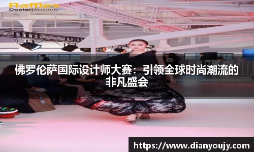 bwin必赢官方网站