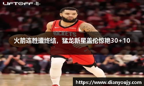 bwin必赢官方网站