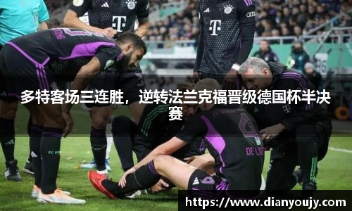 bwin必赢官方网站