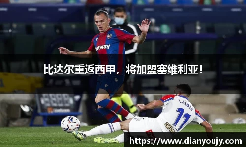 bwin必赢官方网站