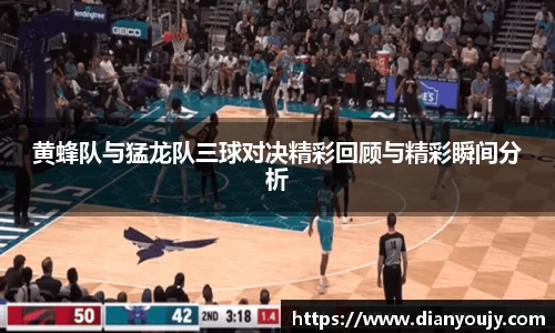 bwin必赢官方网站