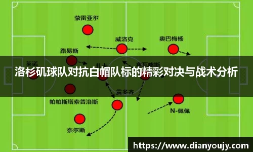 bwin必赢官方网站