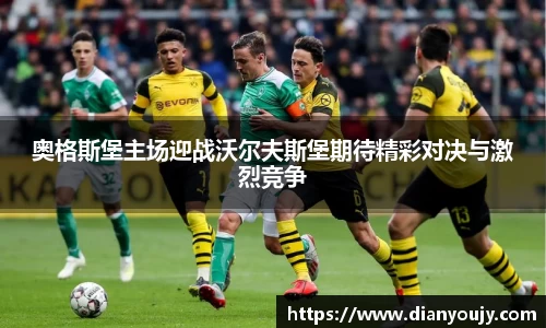 bwin必赢官方网站