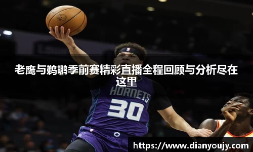 bwin必赢官方网站