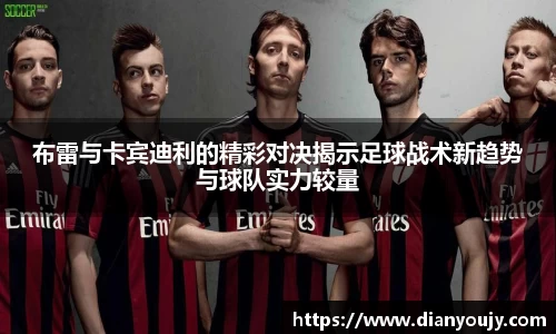 bwin必赢官方网站