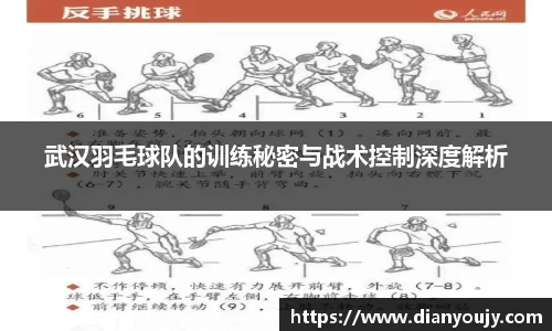 bwin必赢官方网站