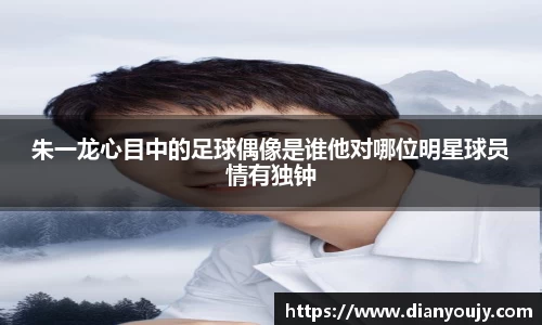 bwin必赢官方网站